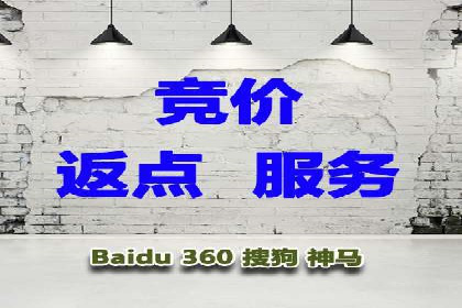 旅游行业SEM优化师案例分享——如何精准投放广告