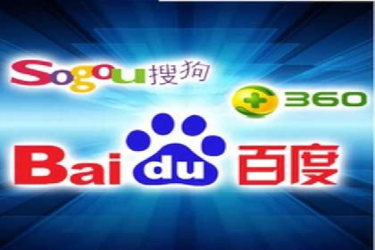 SEM代运营案例：揭秘搜索营销策略